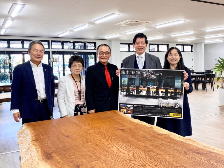 関家具発展のターニングポイントになった台湾とのビジネス！