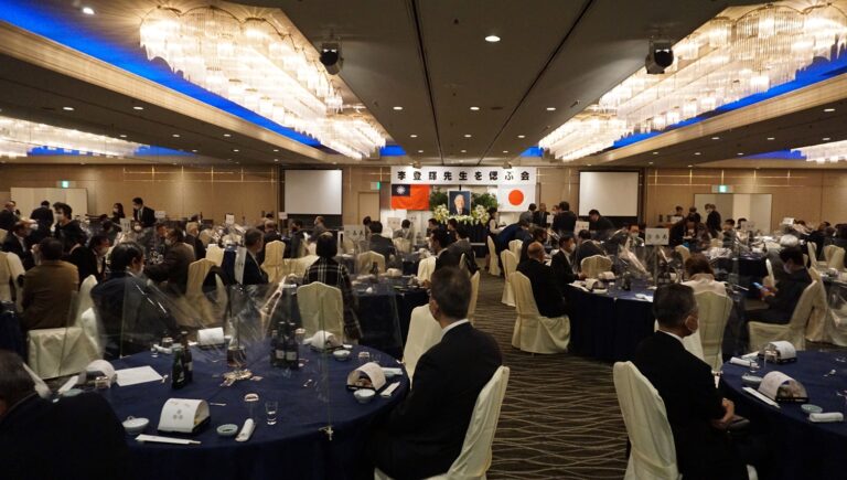 埼玉友台組織與僑界辦追思會　弔念李登輝前總統