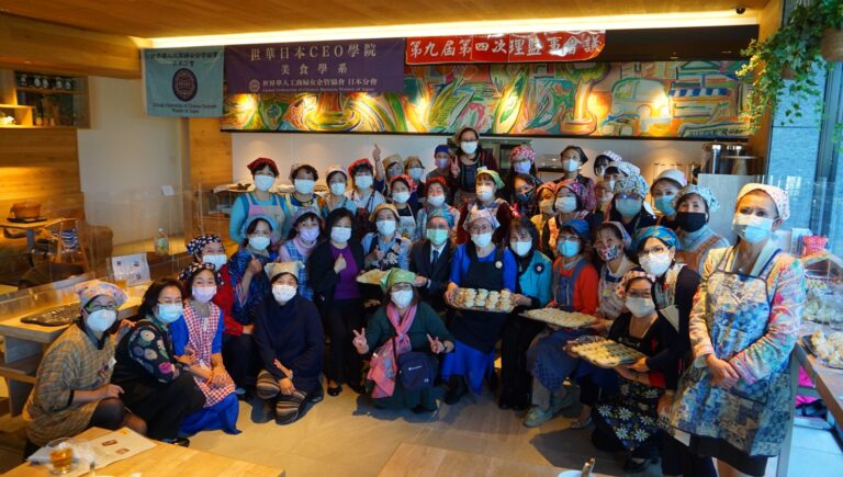 世華日本分會蔬食料理教室　吃得健康也愛護地球
