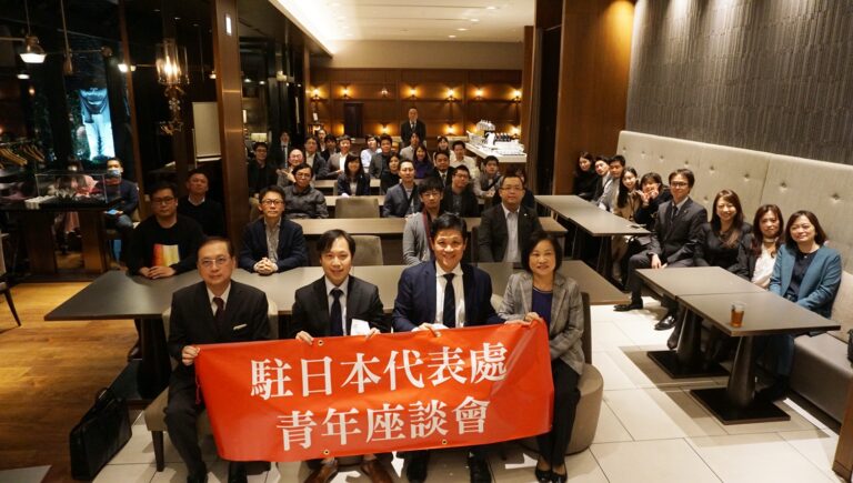 僑務組辦座談會和親睦餐會　促進年輕僑胞相互交流