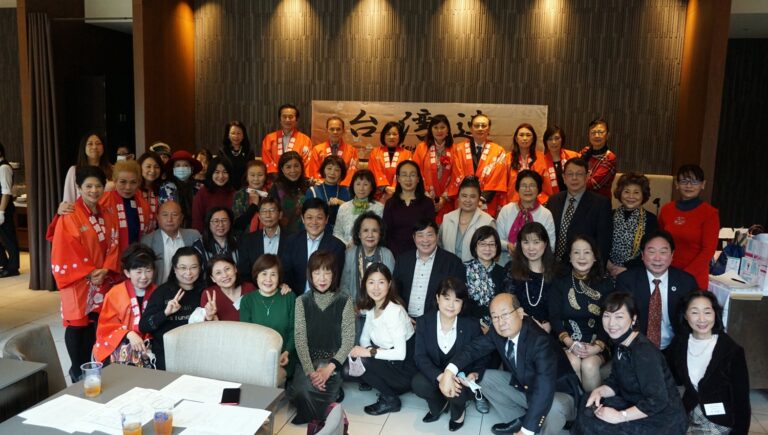 東京阿波踊台灣連日本總會理監事會暨忘年會　盼明年能為台發聲發亮
