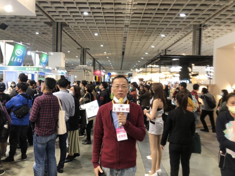 第32屆台北國際建築建材暨產品展 圓滿閉幕