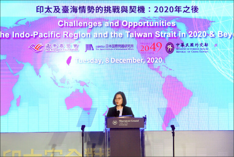 「台米日インド太平洋安全保障対話」シンポジウム、台北で開催