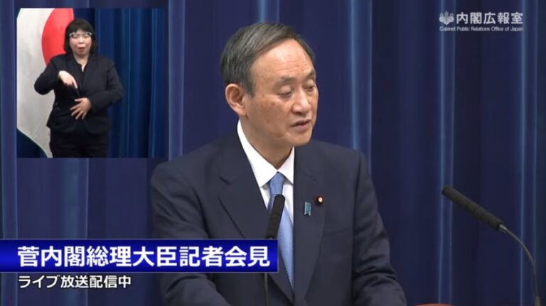 日醫療體制不樂觀　考慮延長緊急事態宣言