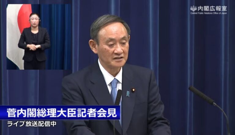 首都圈疫情持續惡化　日政府考慮本周再發緊急事態宣言