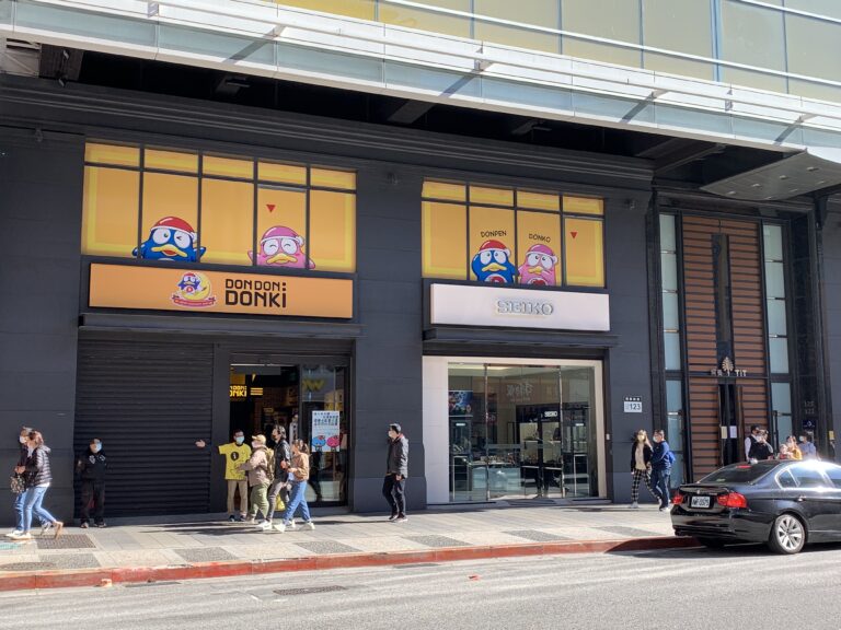 台北にドンキ1号店が開店～コロナ禍に打ち勝て