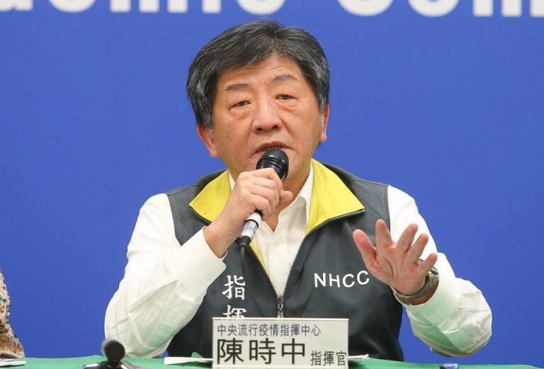 台6月有機會接種疫苗 最快年底開啟台日往來
