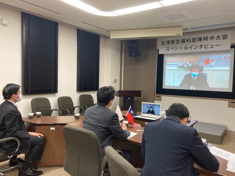 陳時中･衛生福利部長にオンラインインタビュー