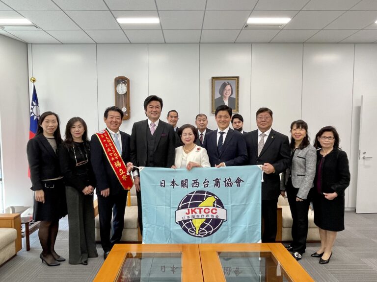日本關西台商協會會長交接　楊立寧盼促進台商間交流　