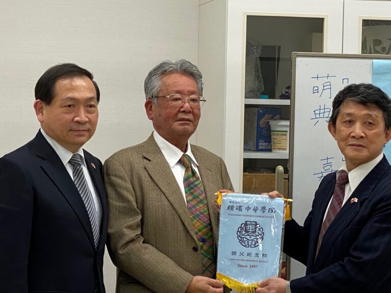 横濱中華学院の理事長・校長が福岡中華学院の授業を視察！