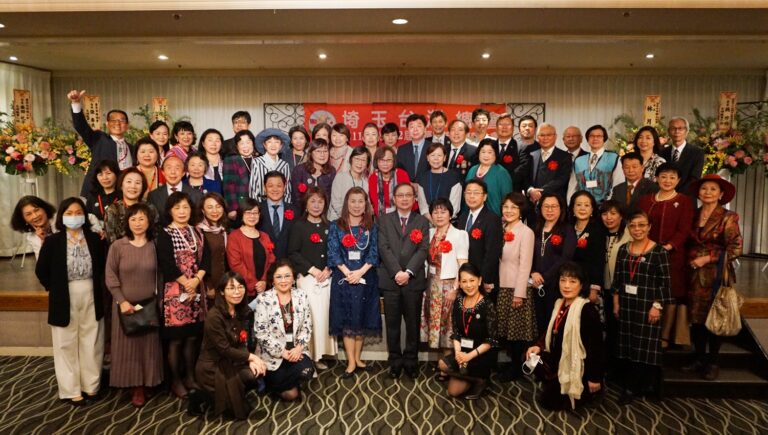 埼玉台灣總會會長交接　石井許子接棒盼續傳統