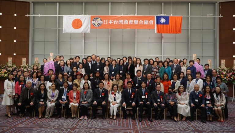 日總總會長俞秀霞接棒　理監事齊推陳五福角逐亞總