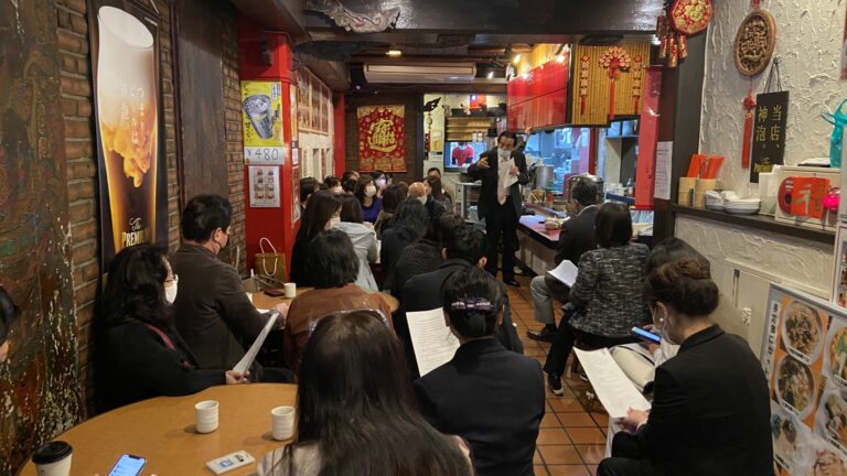 關東海外僑界急難救助協會會員大會　討論修訂章程促進傳承