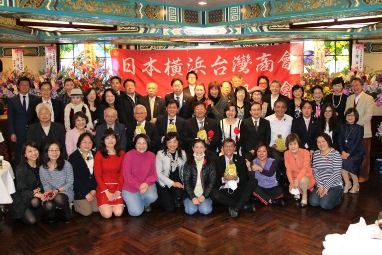 林隆裕連任橫濱台灣商會會長　盼疫情後助政府推台日地方交流