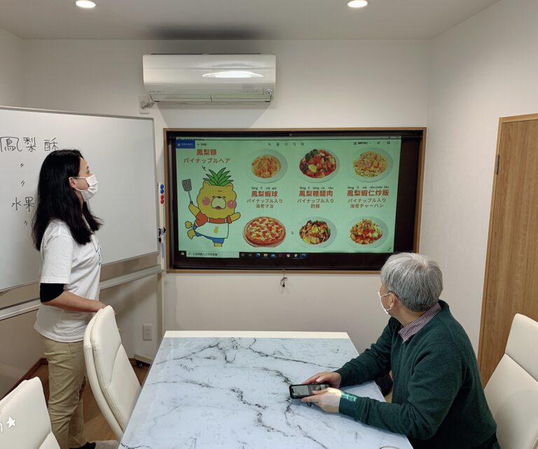 京都飛飛台灣華語學校課程接地氣　瘋台灣旺來