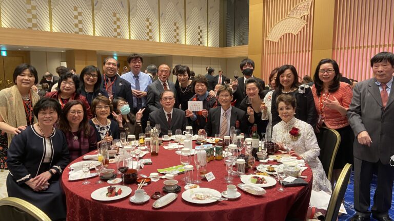 留日台灣同鄉會懇親大會　各界同聚歡慶七十六周年