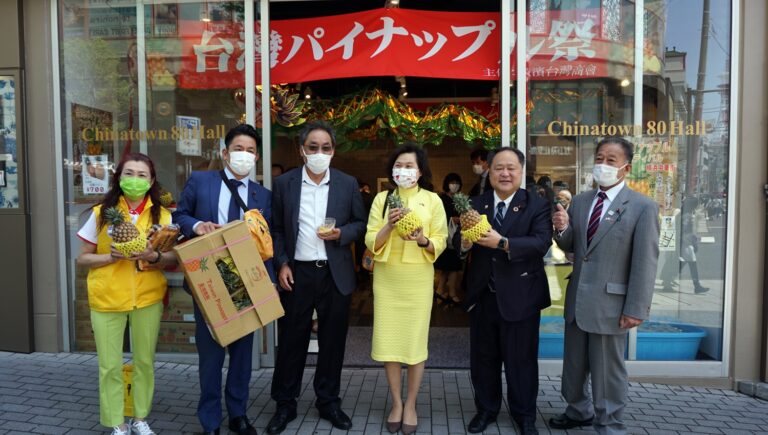 橫濱台商會辦台灣鳳梨祭　成功吸引日民眾注目