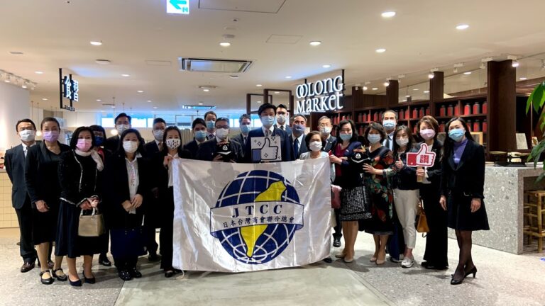 日總總會長俞秀霞率團訪神農生活　近鐵百貨盼設台灣專區