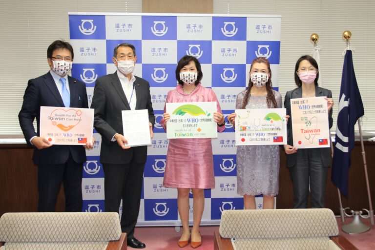 橫濱辦事處長張淑玲赴逗子市演講　分享台日交流與台灣防疫