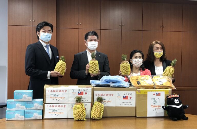 大阪辦事處與日本關西媽祖會贈物資　助奈良市防疫