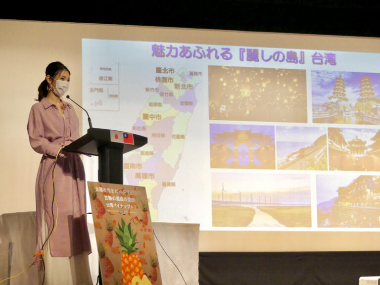 日台ハーフの加藤侑紀さん 心温まる台湾でのエピソードをシェア