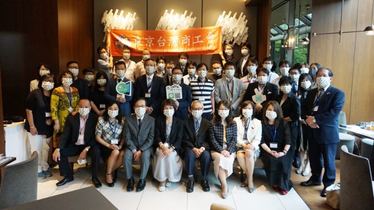 東京台商會辦交流座談會　促進中青代互動尋找新機