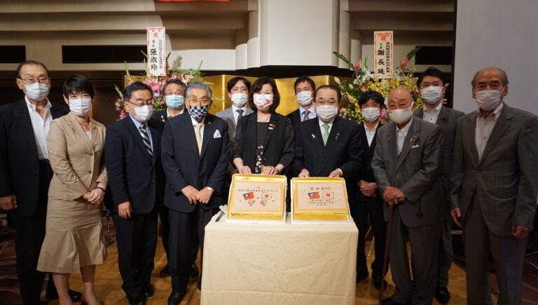 神奈川縣日華親善協會總會　處長張淑玲受邀出席演講