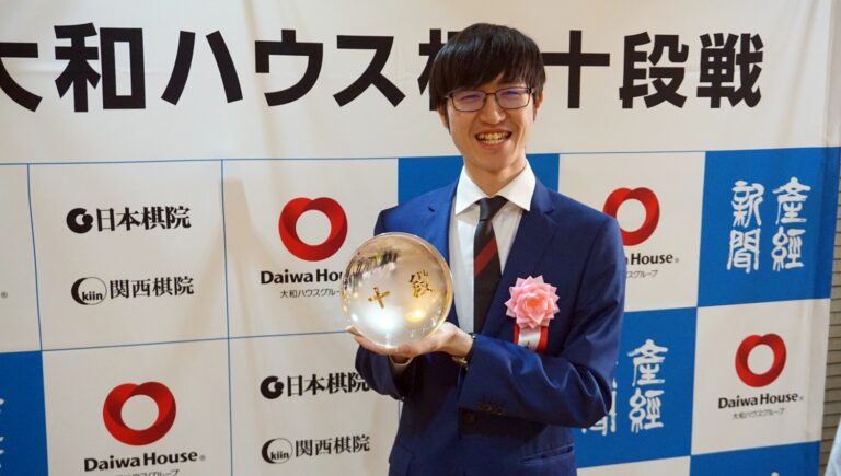 旅日棋士許家元獲第二冠　就位十段寶座