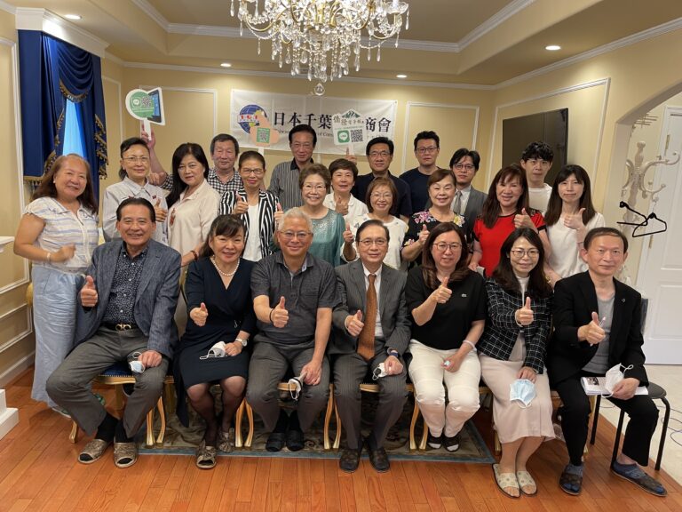 千葉台商會理監事會　年輕新成員注入新活力