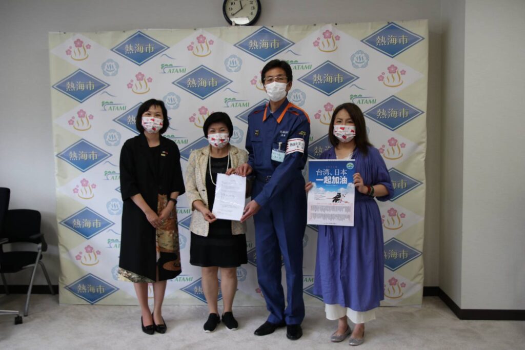 這張圖片的 alt 屬性值為空，它的檔案名稱為 67438e650caacd0883d314f8823c43d2-1024x683.jpg