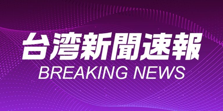 日本、再び台湾に50万回分ワクチン提供