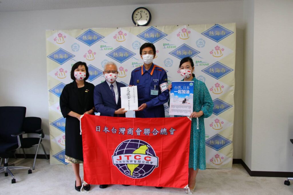 這張圖片的 alt 屬性值為空，它的檔案名稱為 db97e08b21a07f0d231f5e83a0be474c-1024x683.jpg