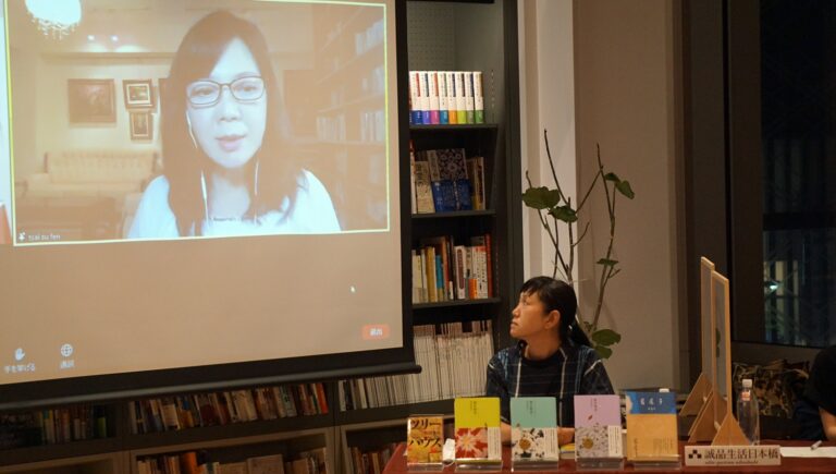 台文化中心與誠品日本橋合作　促台日作家睽違五年對談