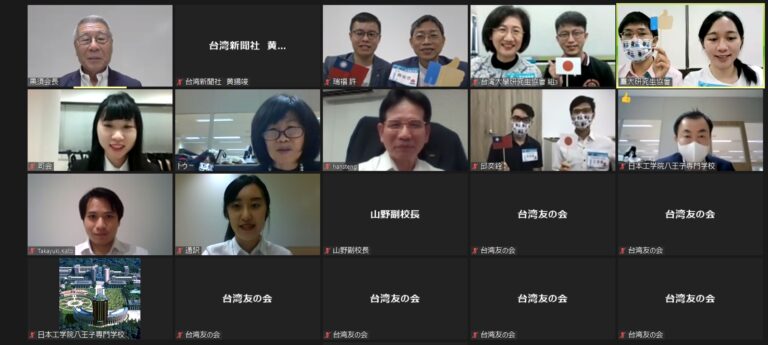 台灣・日本多文化共生嘉年祭登場　台灣友之會與台大研究生交流