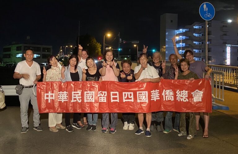 四國華僑總會月餅烤肉渡中秋　送暖舒緩思鄉情