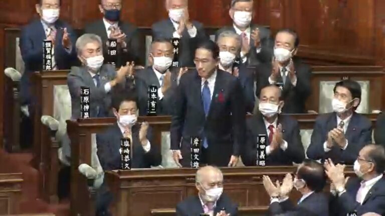 日本參眾議院首相選舉　岸田文雄接任第100代首相