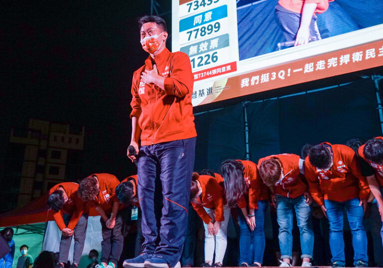 台湾、史上初の国会議員リコール〜リコール条件で論争