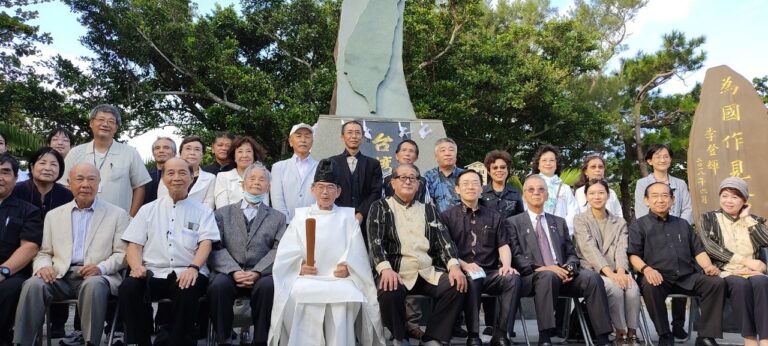 日本臺灣和平基金會舉辦二戰期間臺灣出身戰歿者慰靈祭