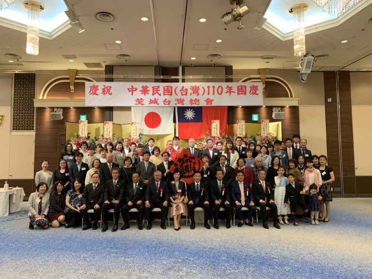 茨城台灣總會賀雙十　當地日方政要出席同慶
