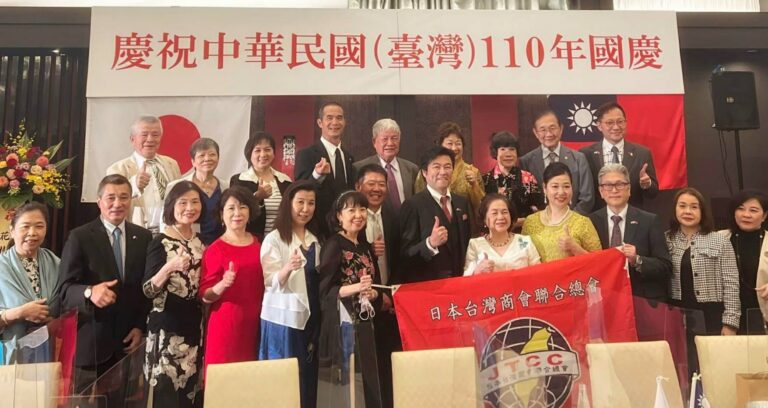 大阪辦事處辦國慶前夜祭　李世丙處長盼日挺台加入CPTPP