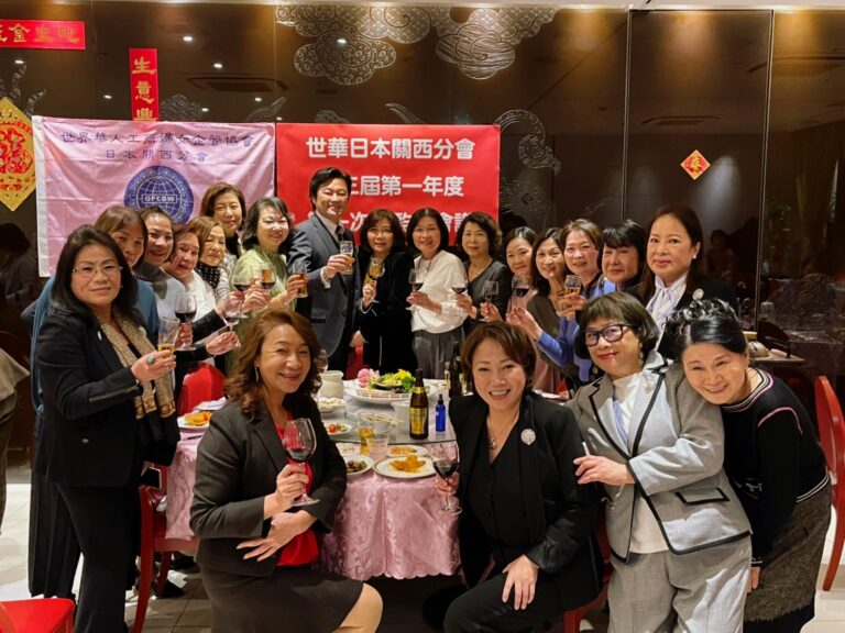 世華日本關西分會舉行李世丙處長歡送會