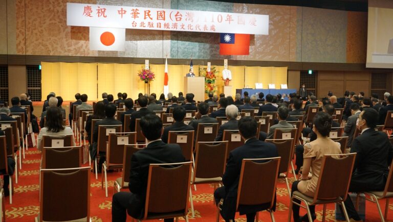 駐日代表處賀國慶　安倍洋子連續四年出席