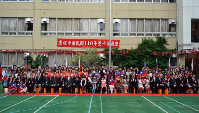 東京僑學界慶雙十　國旗飄揚中華學校