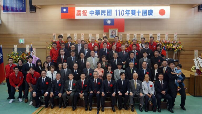 橫濱僑界齊聚　祝賀雙十國慶