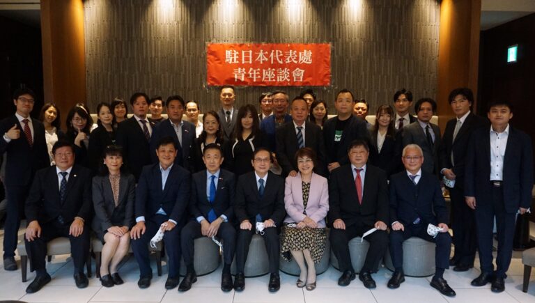僑界青年跨領域交流座談會　促進不同世代僑胞交流