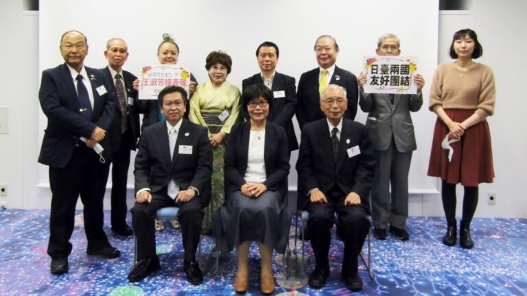市民ネットが台湾文化センターを表敬訪問～緊急事態宣言解除に合わせ交流