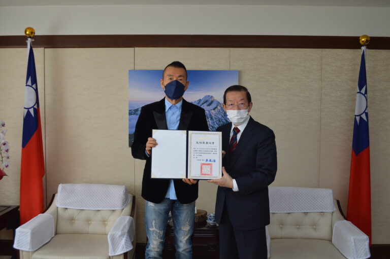 駐日代表謝長廷代頒文協獎　感謝中野善壽為老電影奉獻
