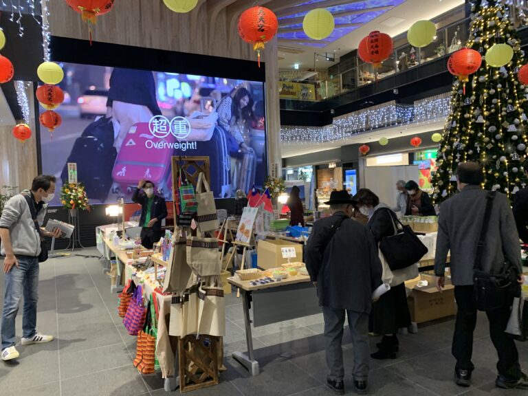 台灣物產展在日本鹿兒島熱鬧登場