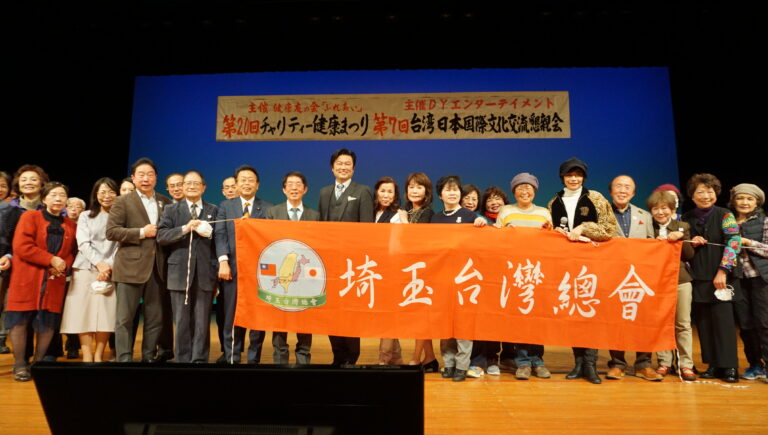 第二十屆健康祭登場　僑胞齊唱愛拚才會贏