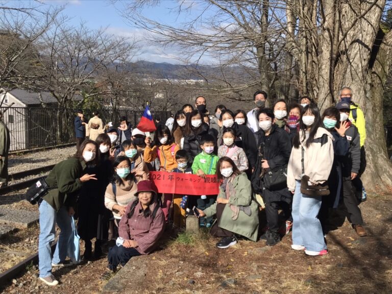 京都華僑總會秋季健行　賞楓運動促進會員感情